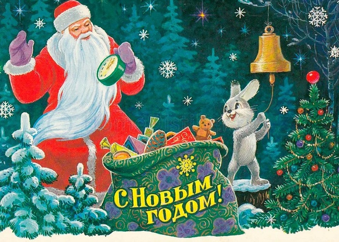 Прикольные поздравления с Новым годом 2025: в стихах и прозе (своими словами)