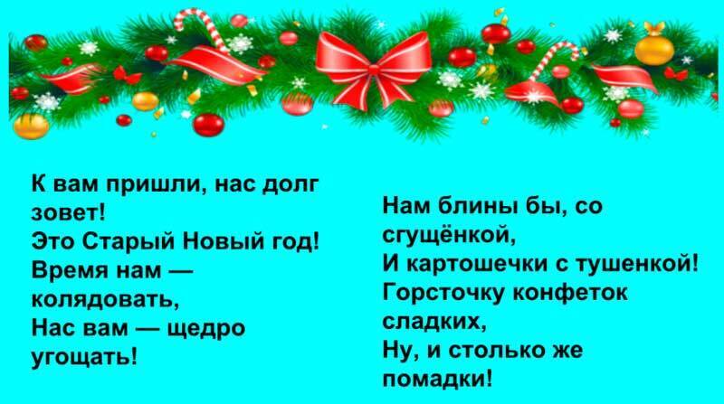 Picture background